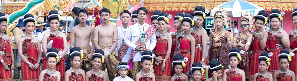 ความสามารถของนักเรียน