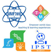 ipst banner 2